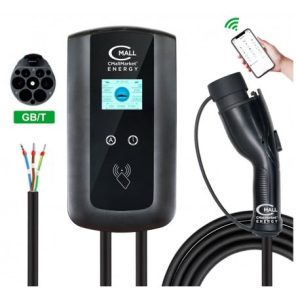 Cargador Fijo Inteligente 7kW (Estacion Carga tipo wall box) AC GB/T (Chino) Vehiculos Electricos EV e Hibridos PHEV