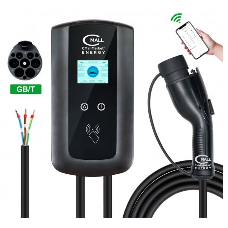 Cargador Fijo Inteligente 7kW (Estacion Carga tipo wall box) AC GB/T (Chino) Vehiculos Electricos EV e Hibridos PHEV